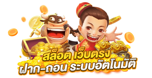 VIPZONE88 จุดหมายใหม่แห่งความบันเทิงออนไลน์ที่ครบวงจร